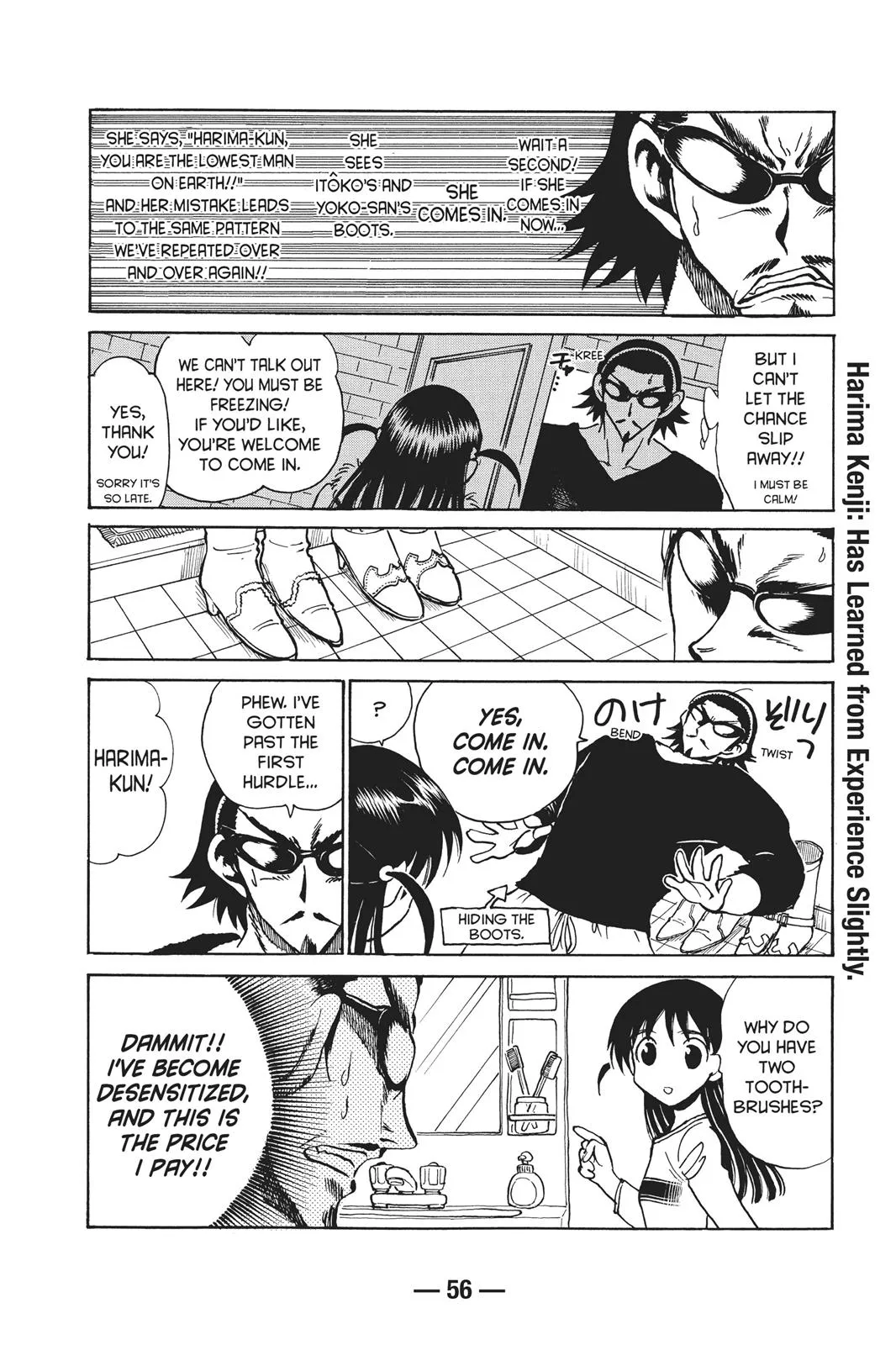 Read School Rumble Manga Online