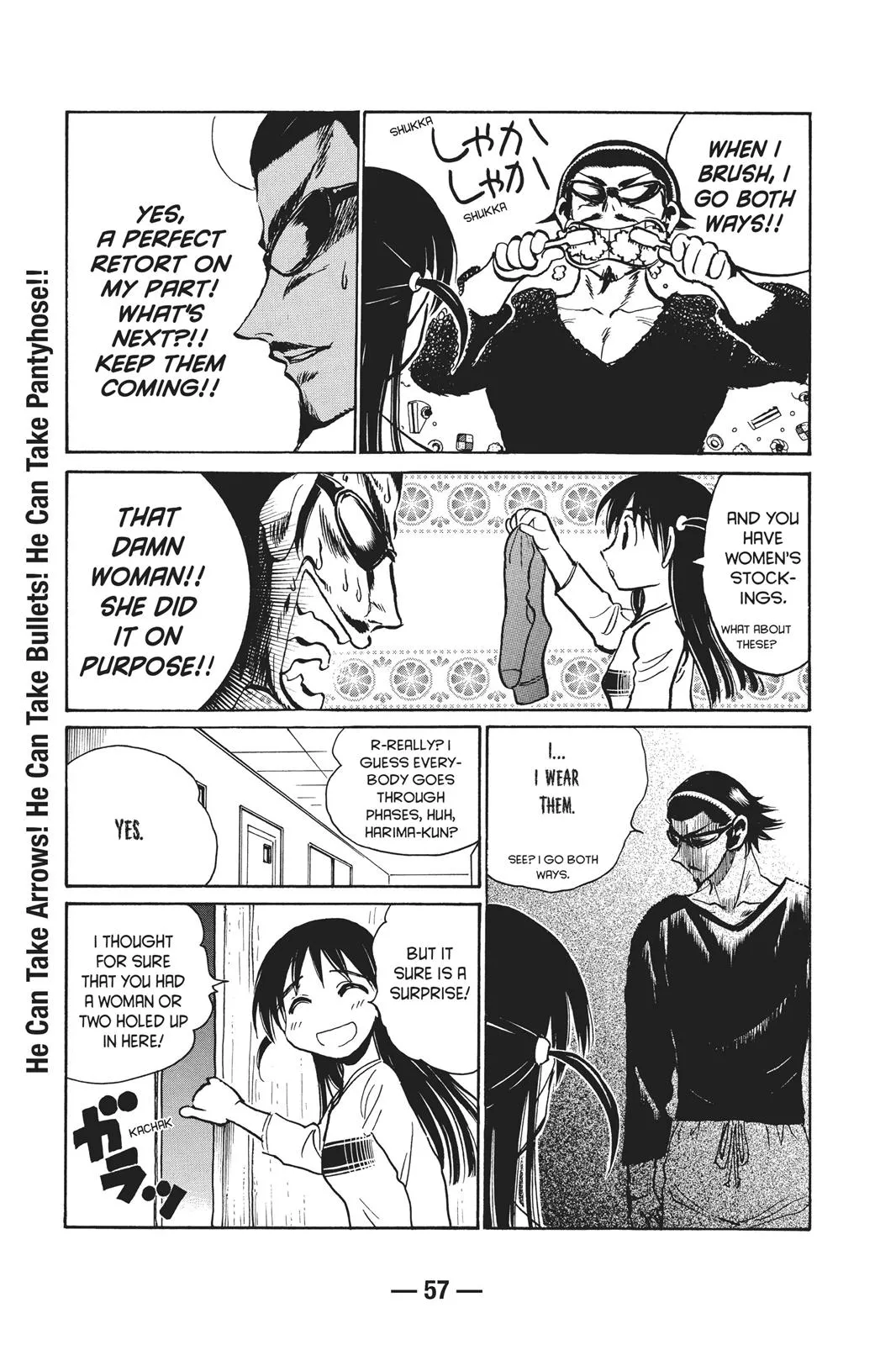 Read School Rumble Manga Online