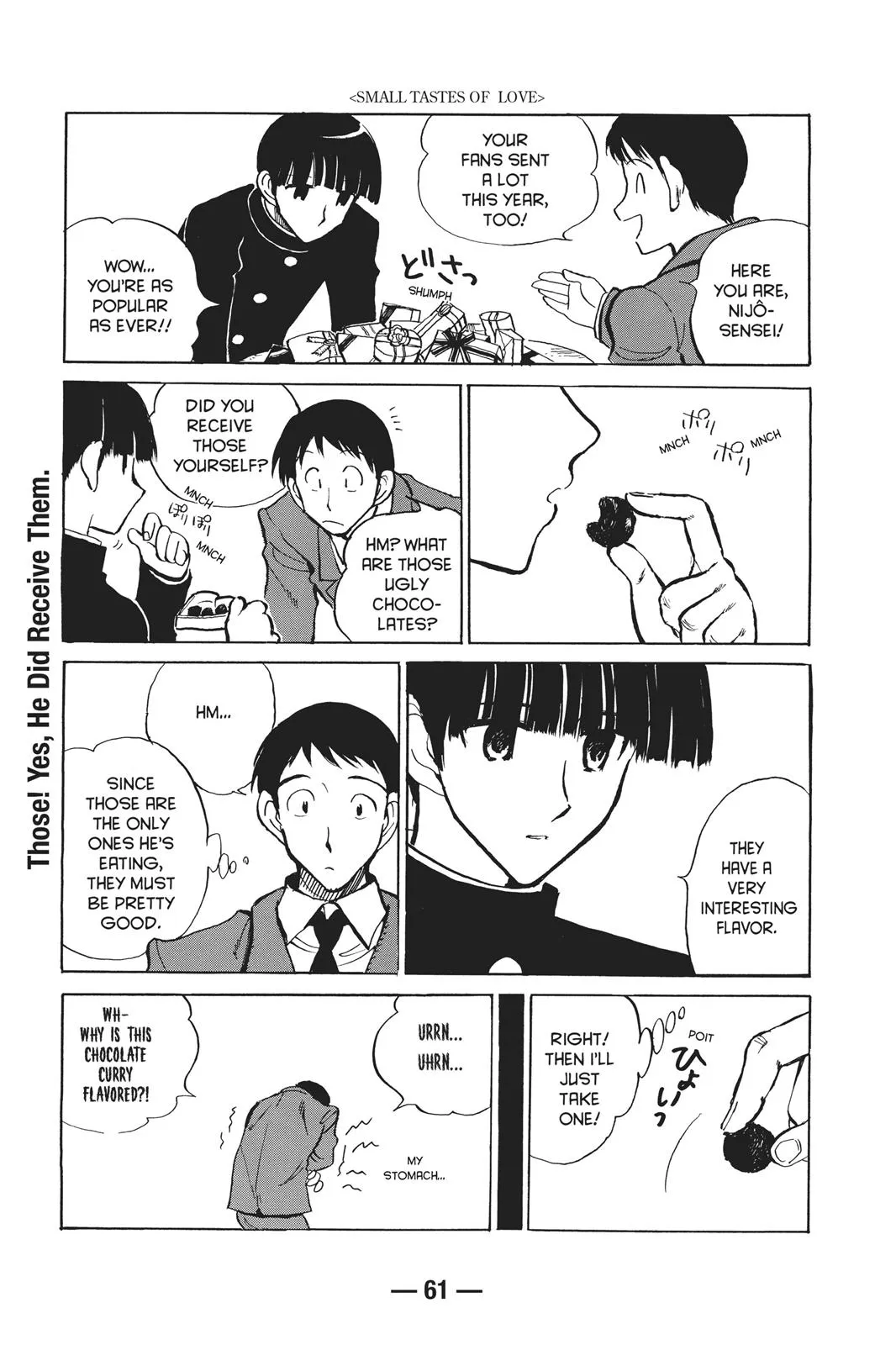 Read School Rumble Manga Online