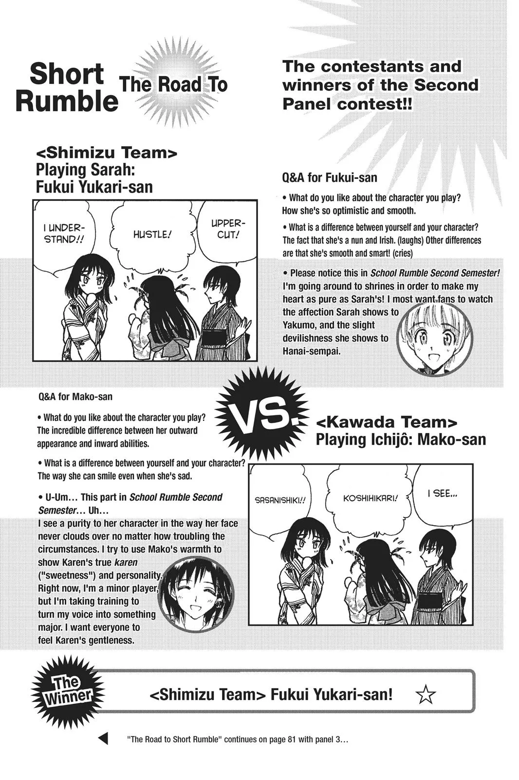 Read School Rumble Manga Online
