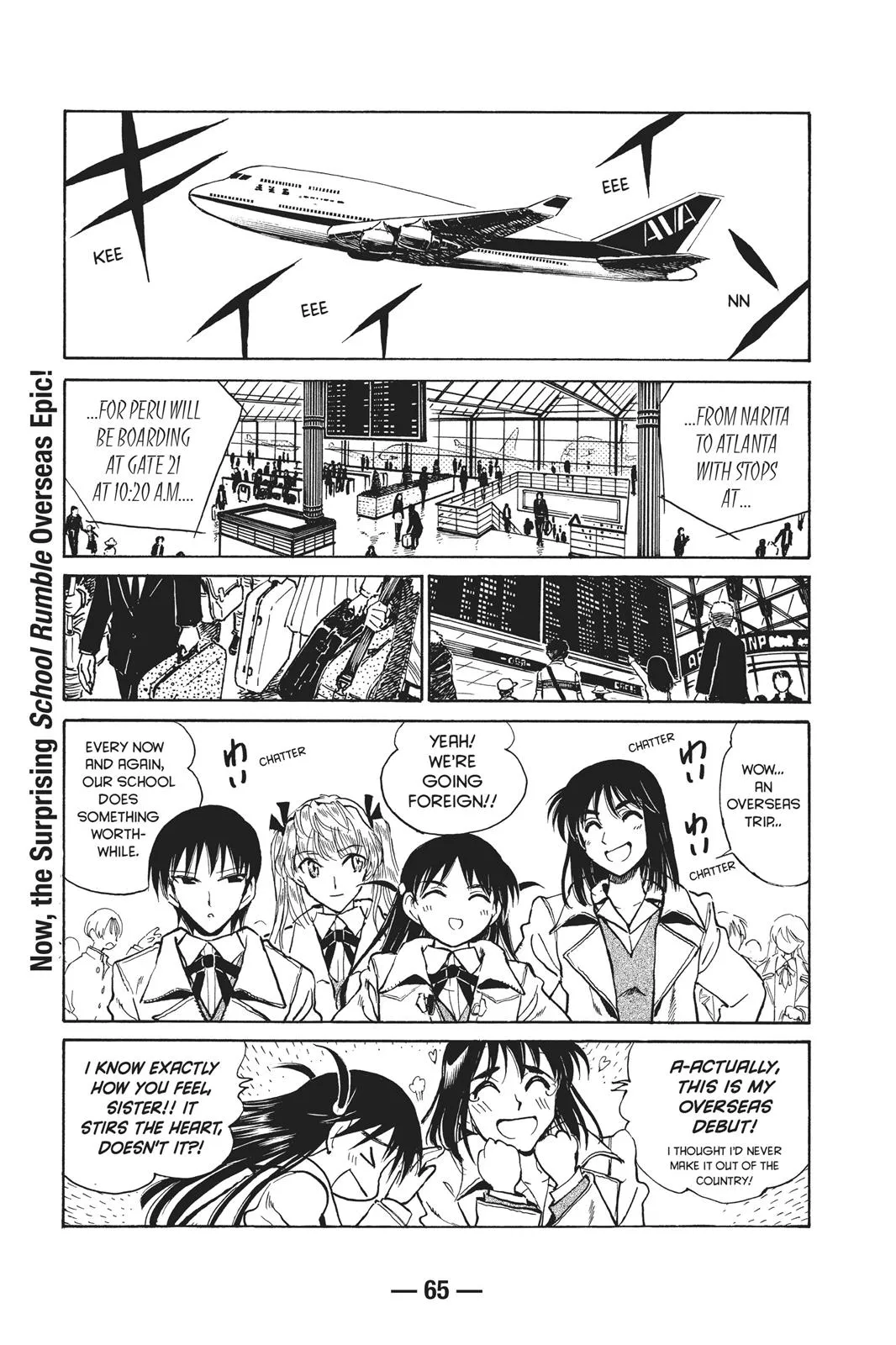 Read School Rumble Manga Online