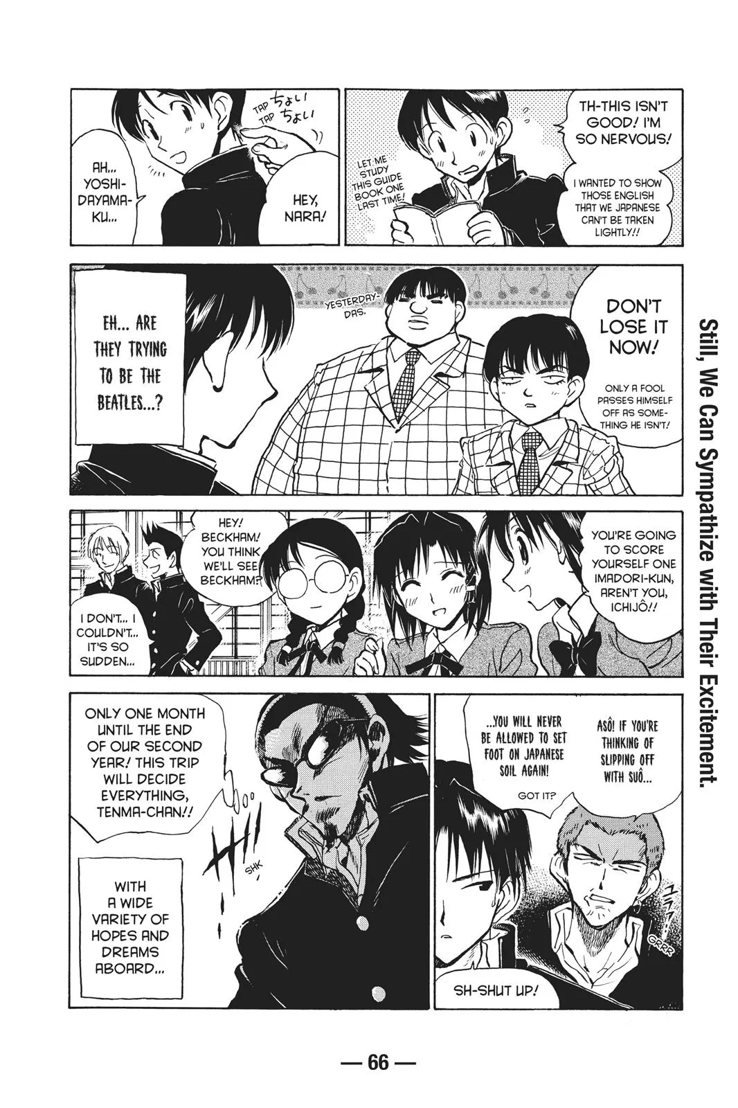 Read School Rumble Manga Online