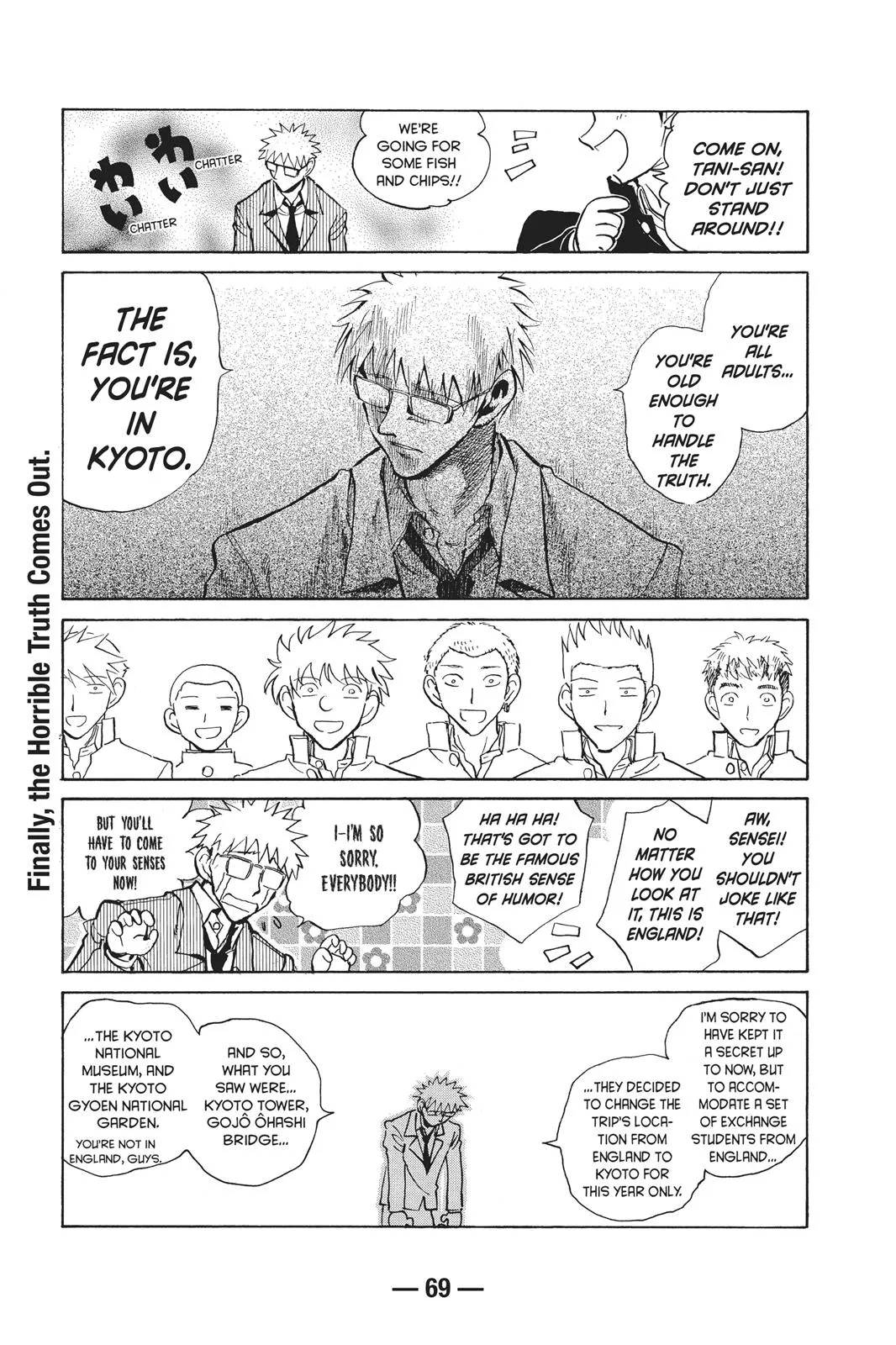 Read School Rumble Manga Online