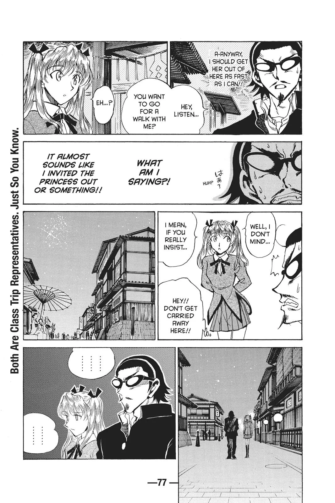 Read School Rumble Manga Online
