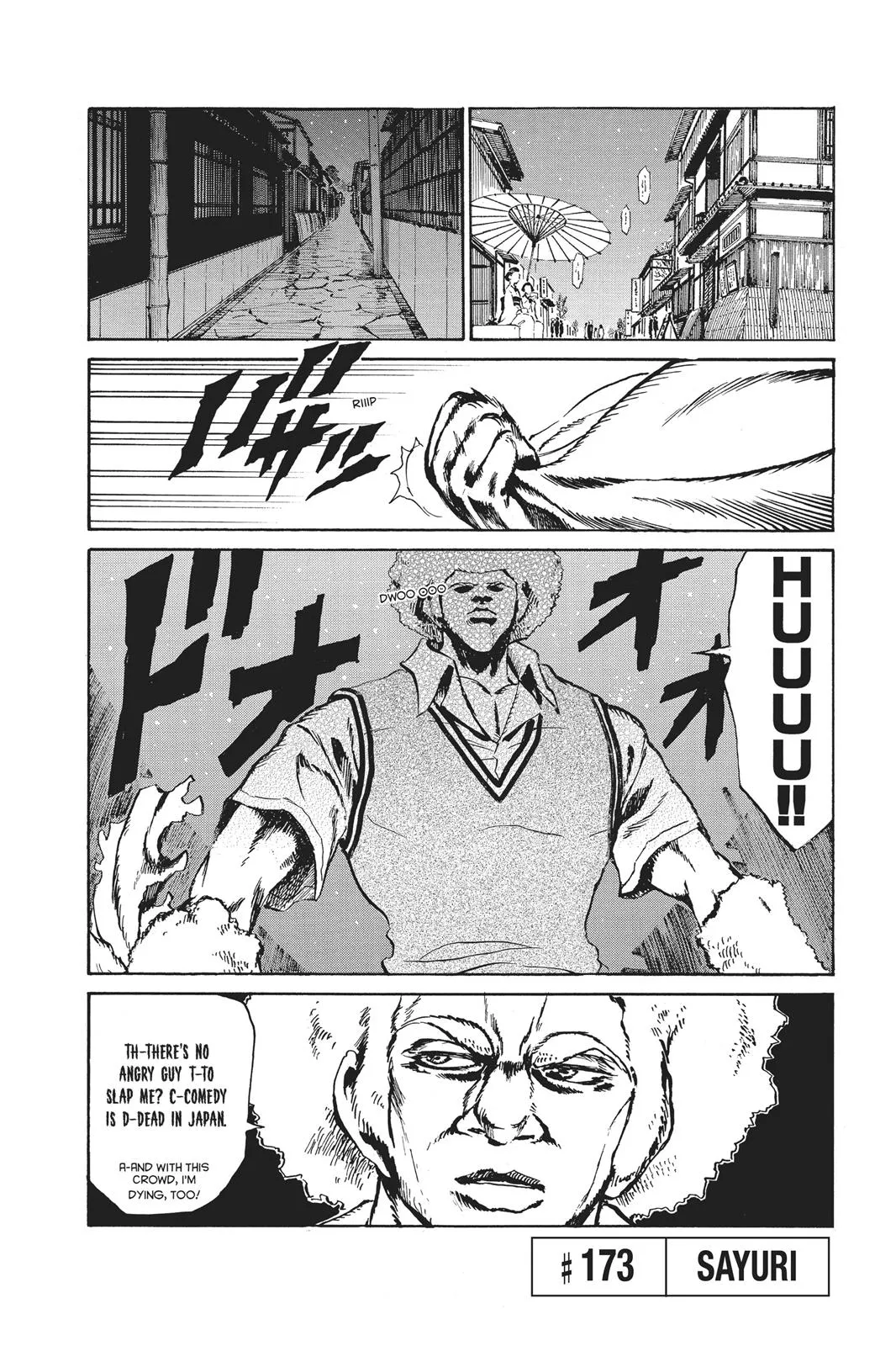 Read School Rumble Manga Online