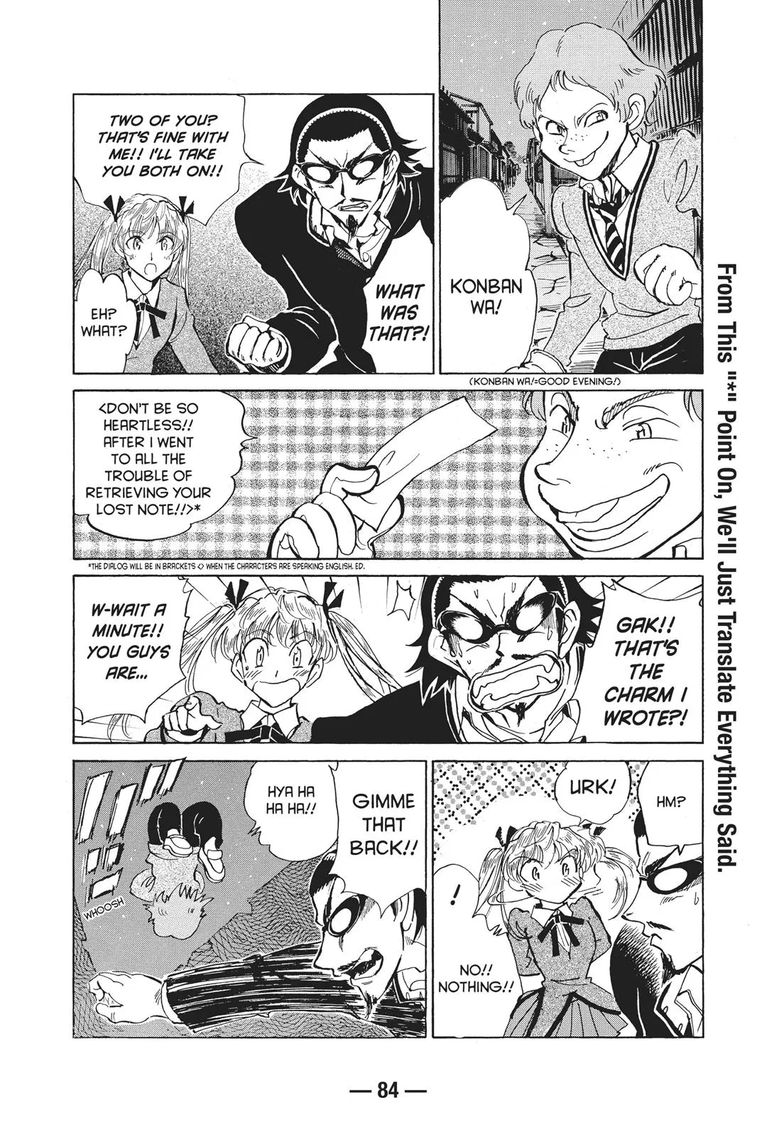 Read School Rumble Manga Online