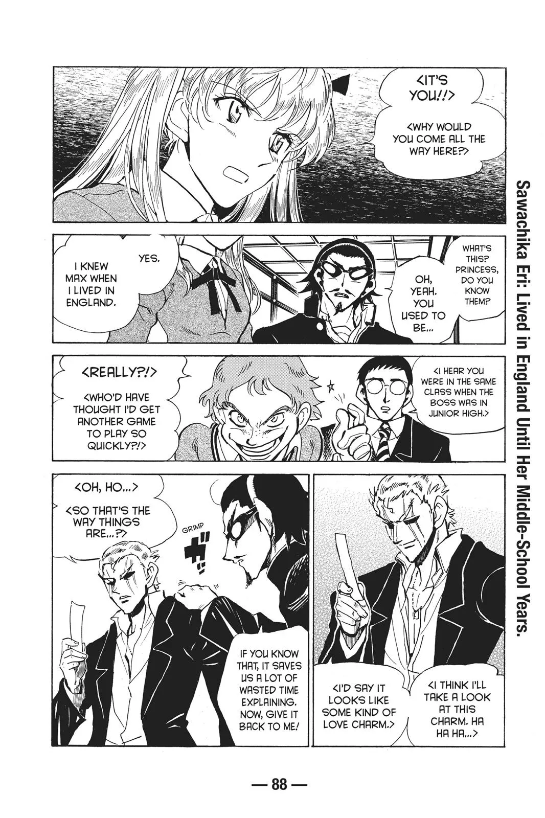 Read School Rumble Manga Online