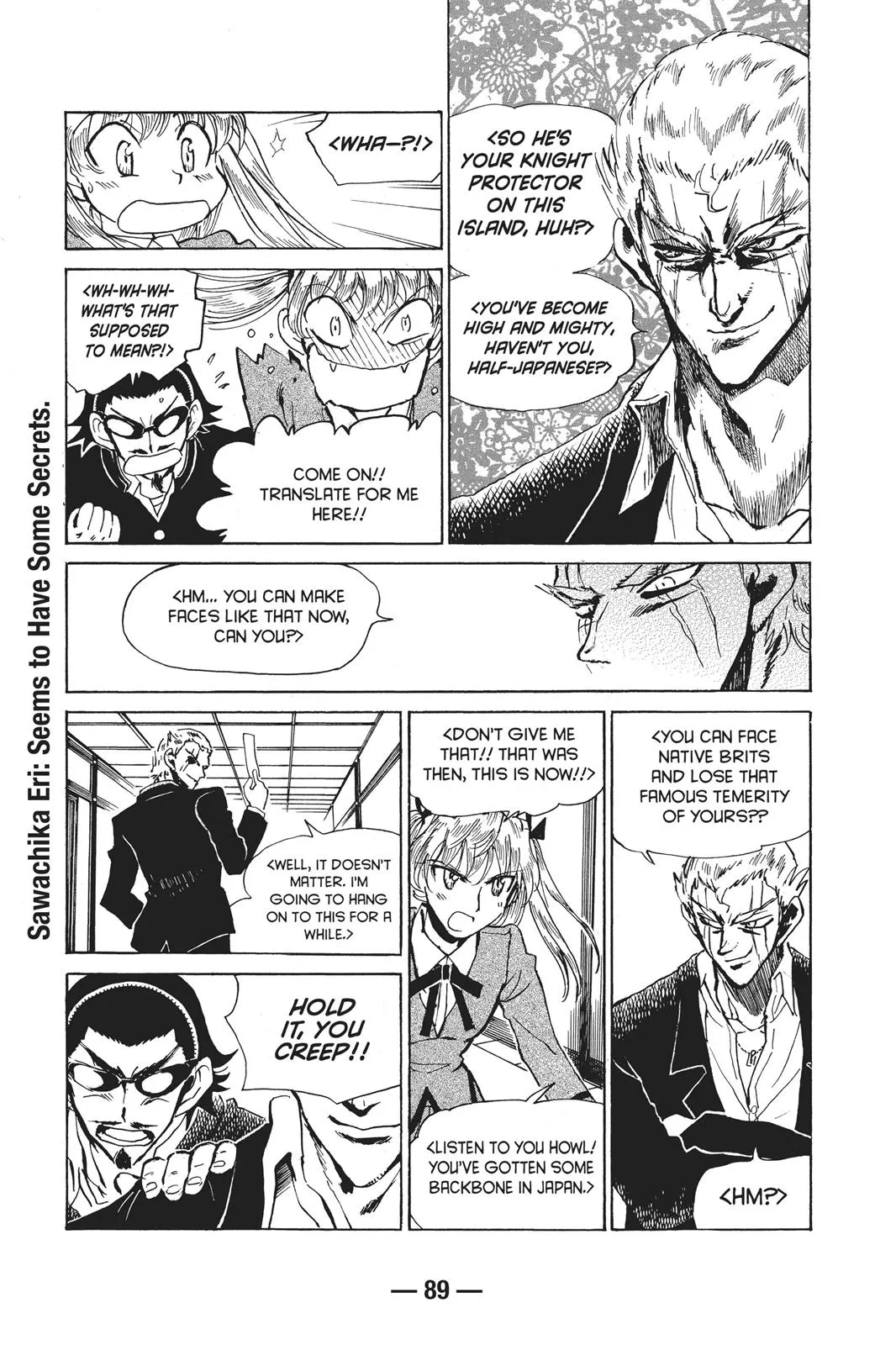 Read School Rumble Manga Online