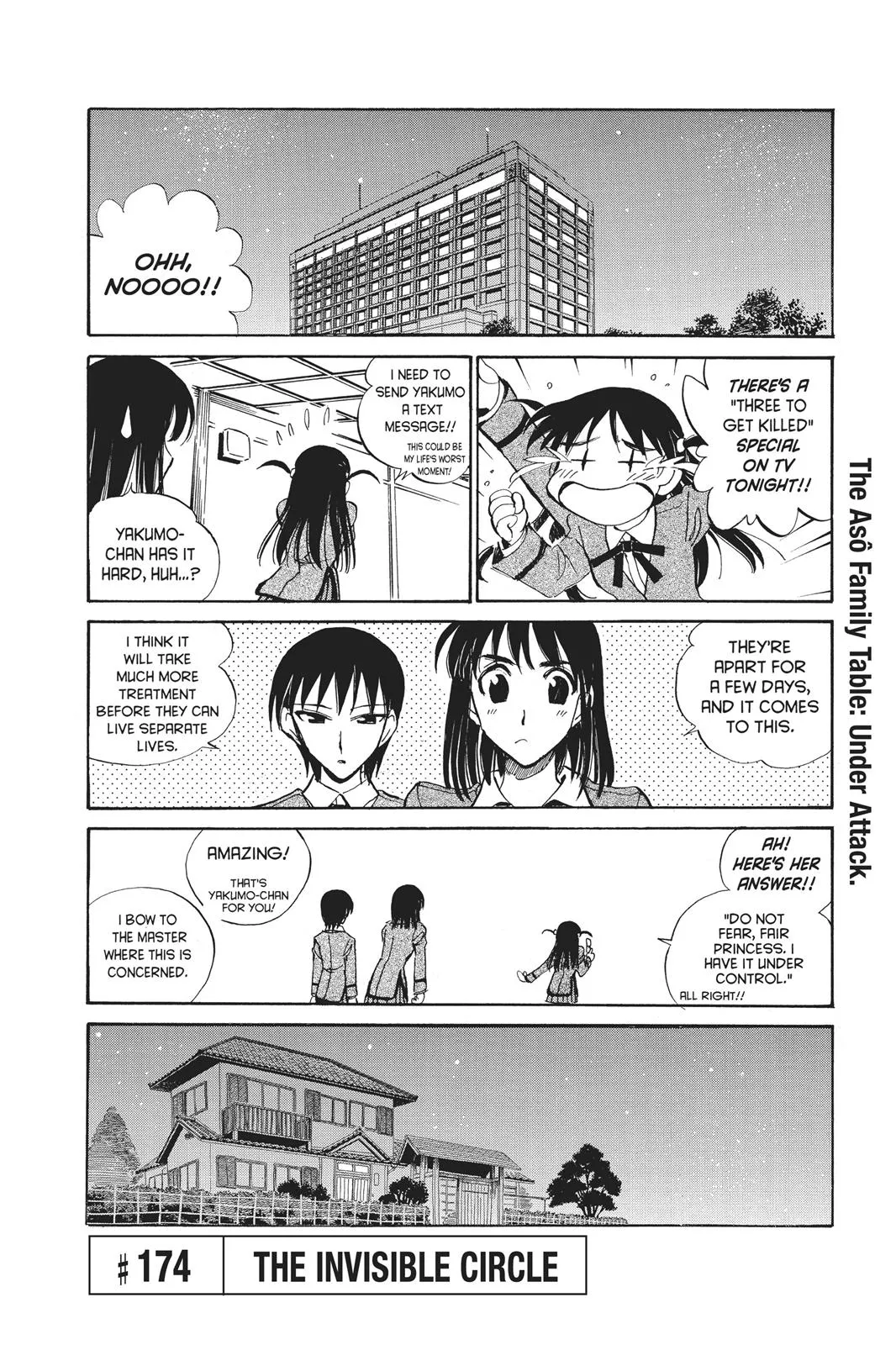 Read School Rumble Manga Online