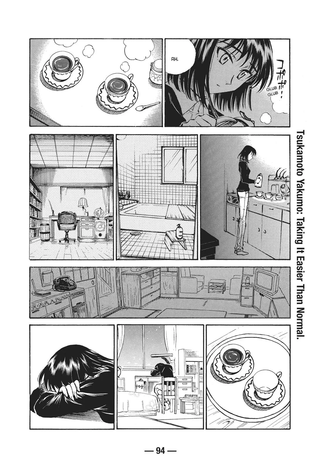 Read School Rumble Manga Online