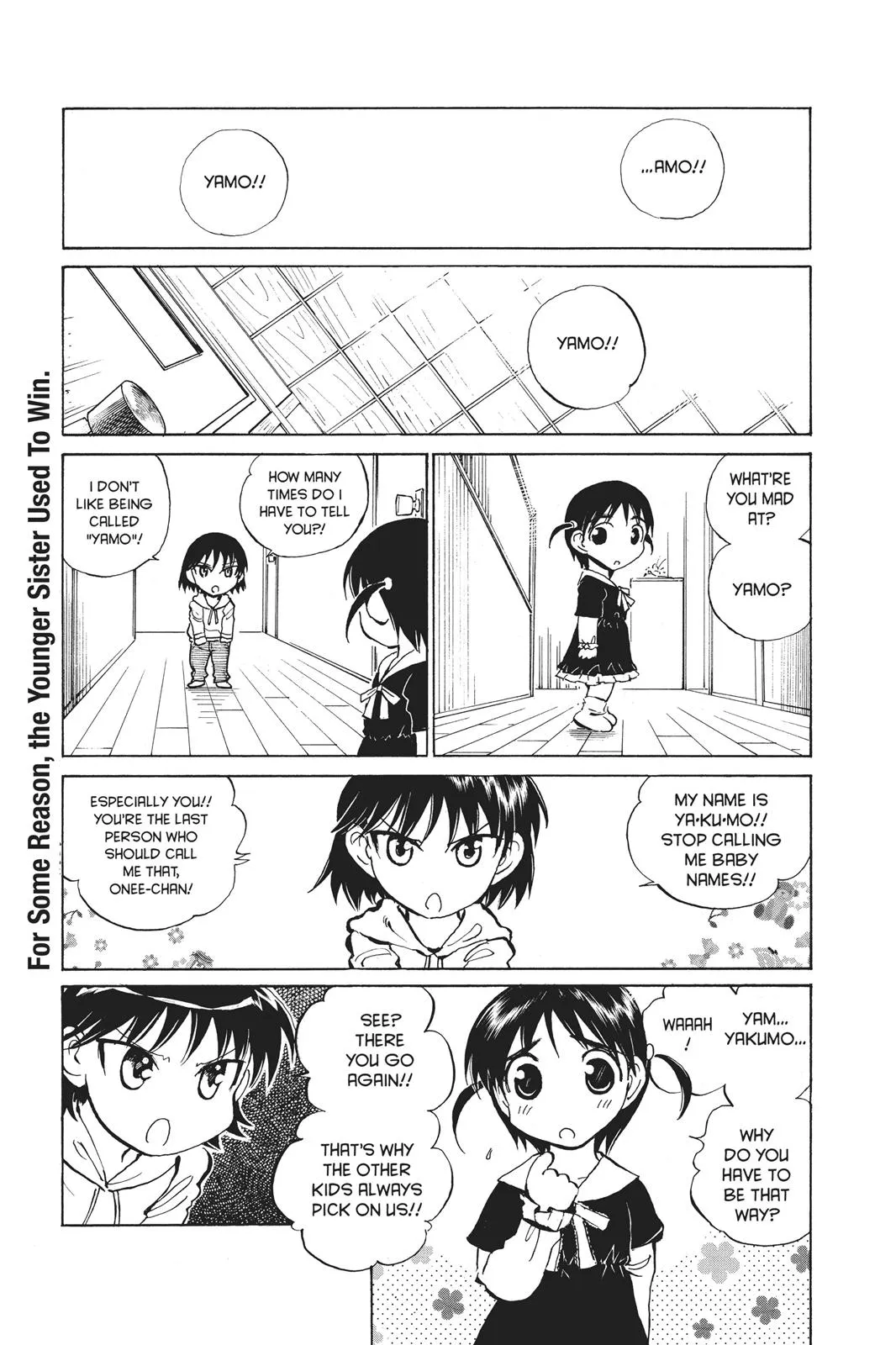 Read School Rumble Manga Online