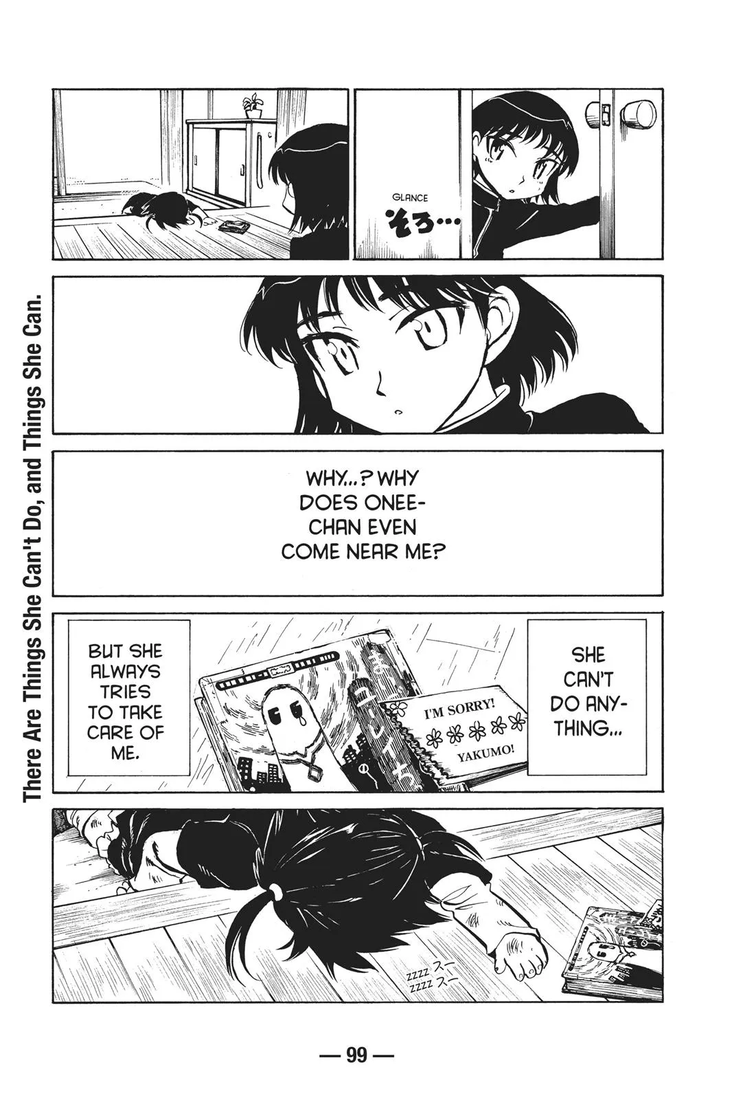 Read School Rumble Manga Online