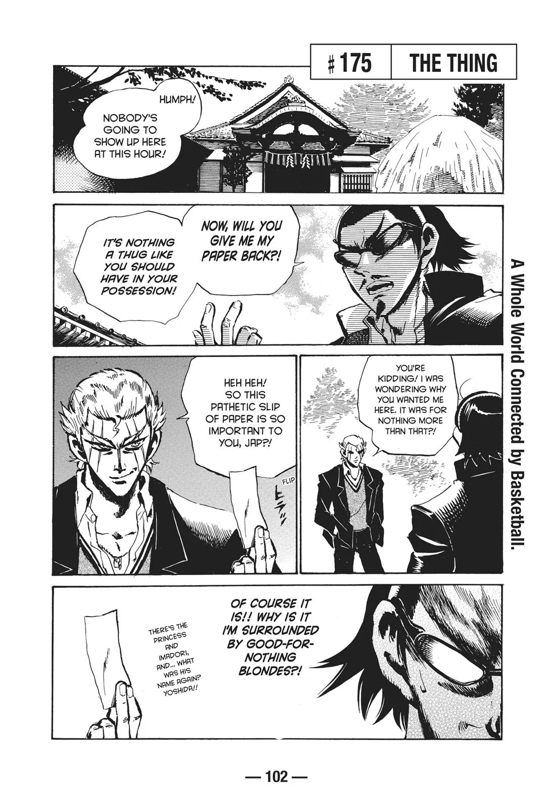 Read School Rumble Manga Online