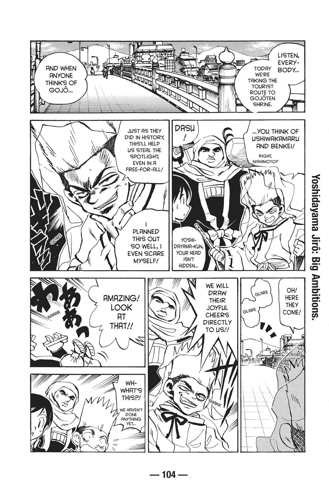 Read School Rumble Manga Online