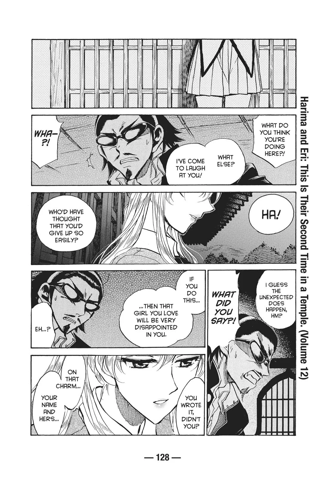 Read School Rumble Manga Online