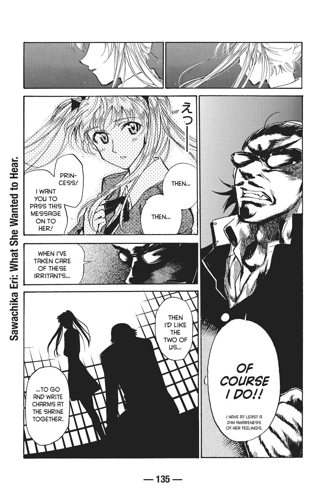Read School Rumble Manga Online