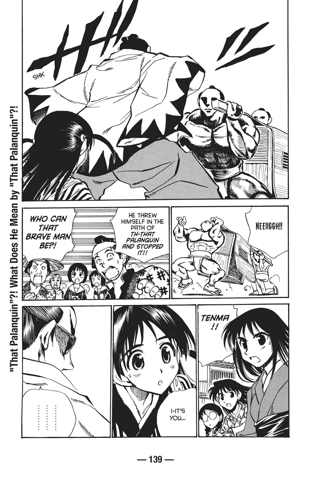 Read School Rumble Manga Online