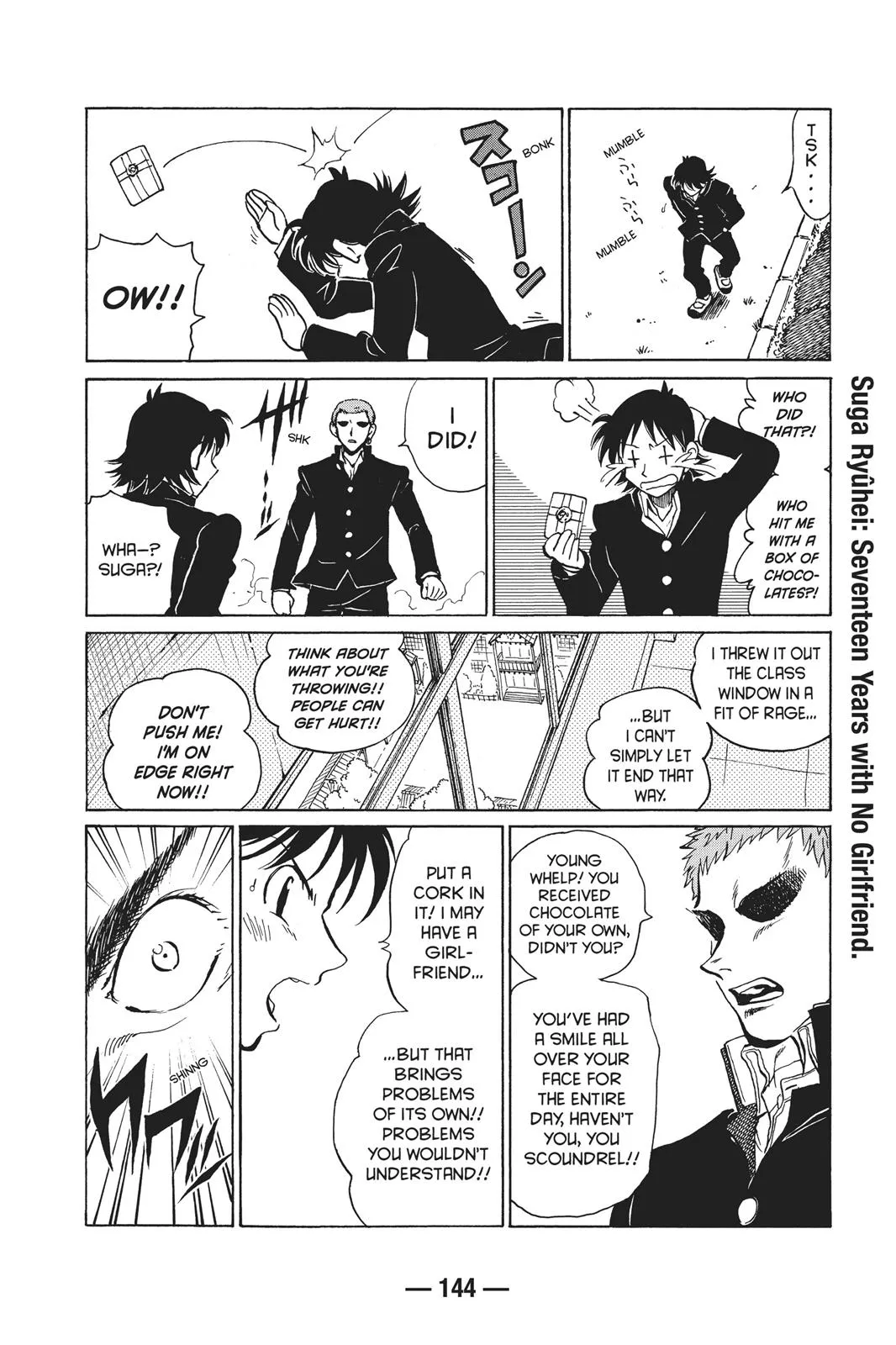 Read School Rumble Manga Online