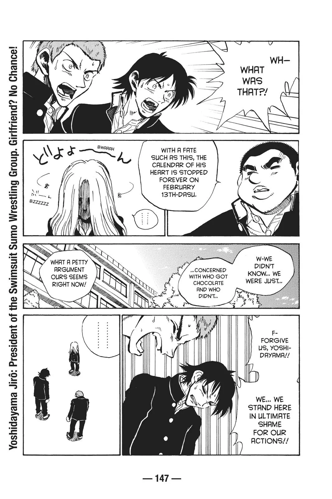 Read School Rumble Manga Online