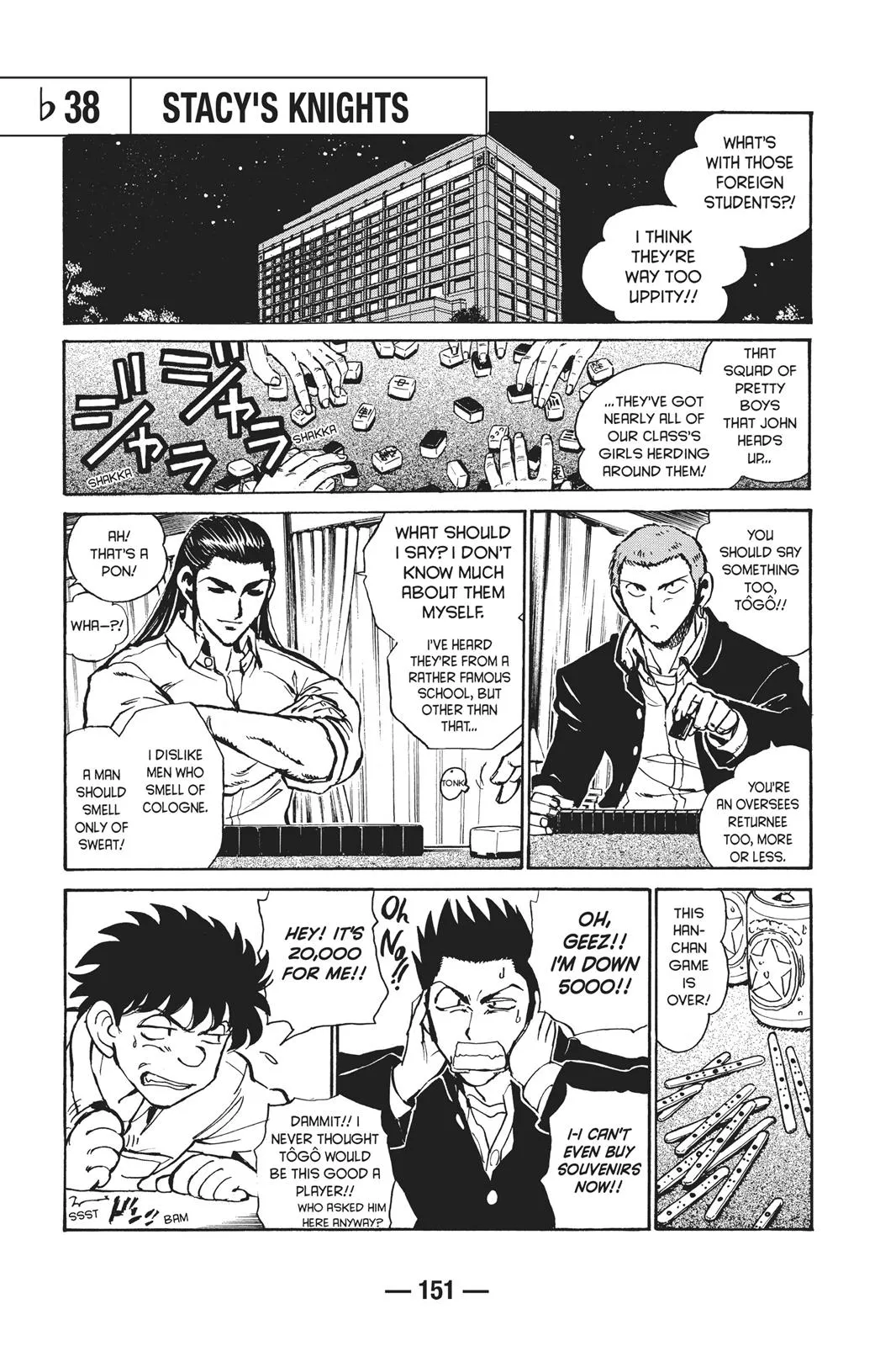 Read School Rumble Manga Online