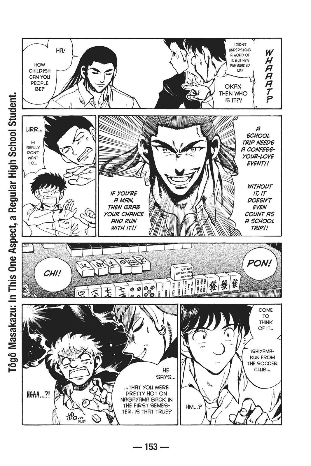 Read School Rumble Manga Online