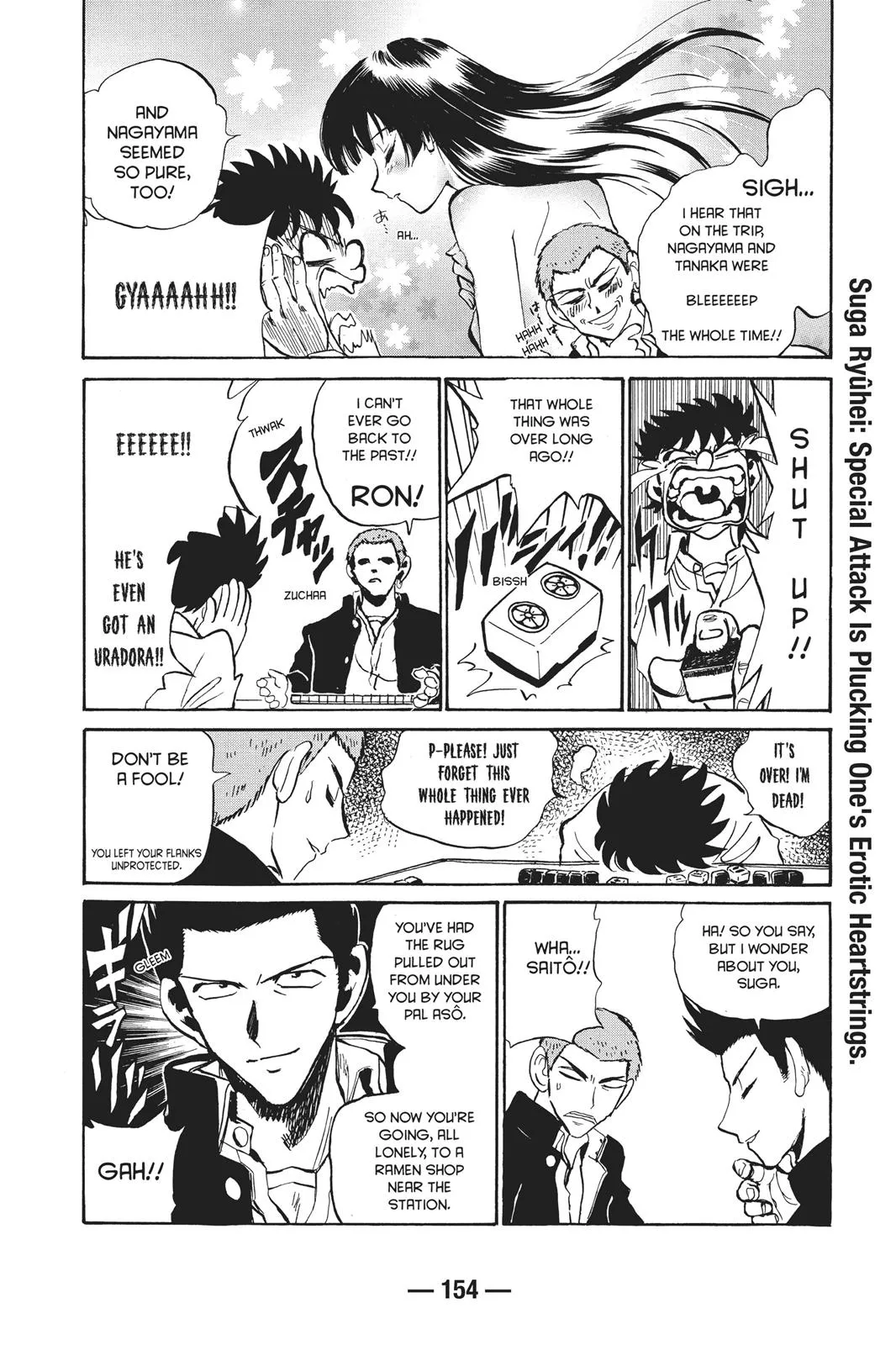Read School Rumble Manga Online
