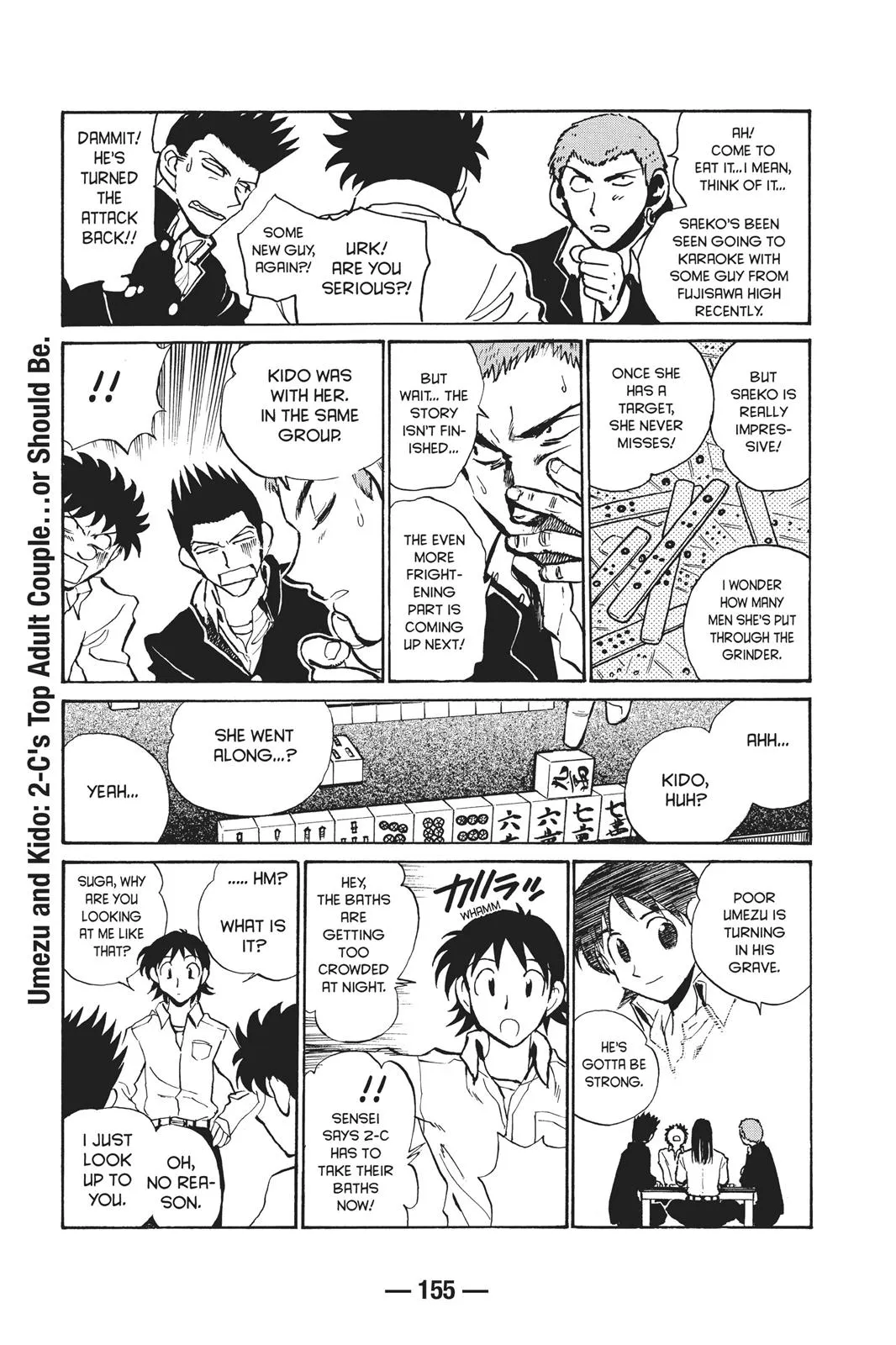 Read School Rumble Manga Online