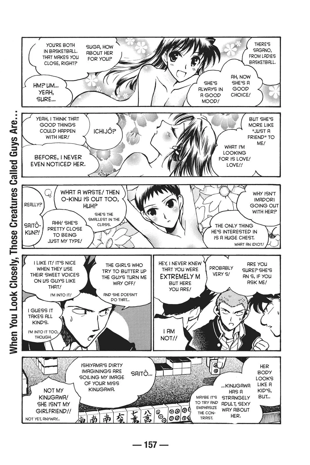 Read School Rumble Manga Online