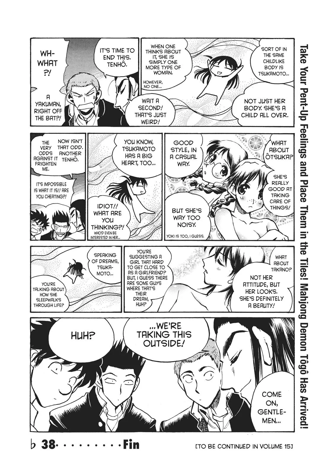 Read School Rumble Manga Online