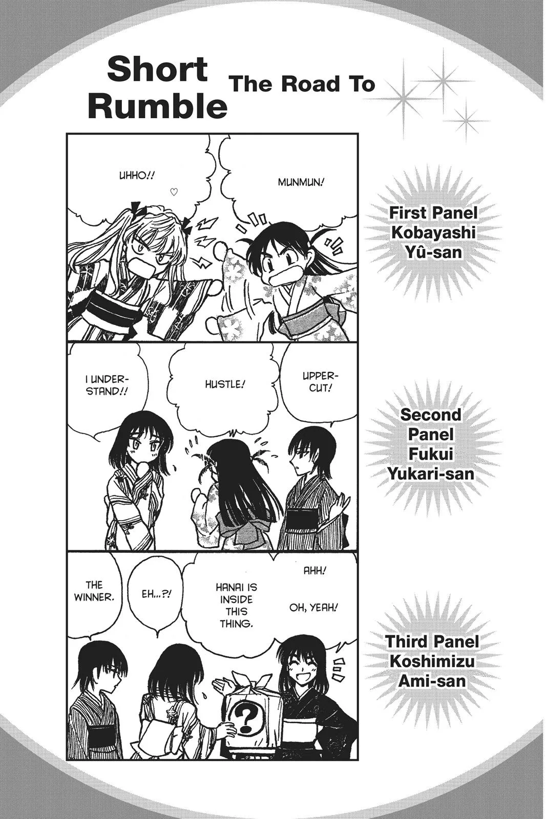 Read School Rumble Manga Online