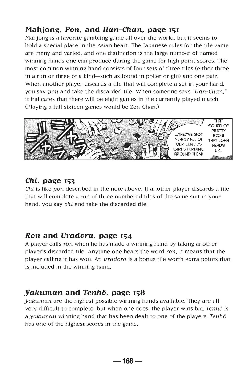 Read School Rumble Manga Online
