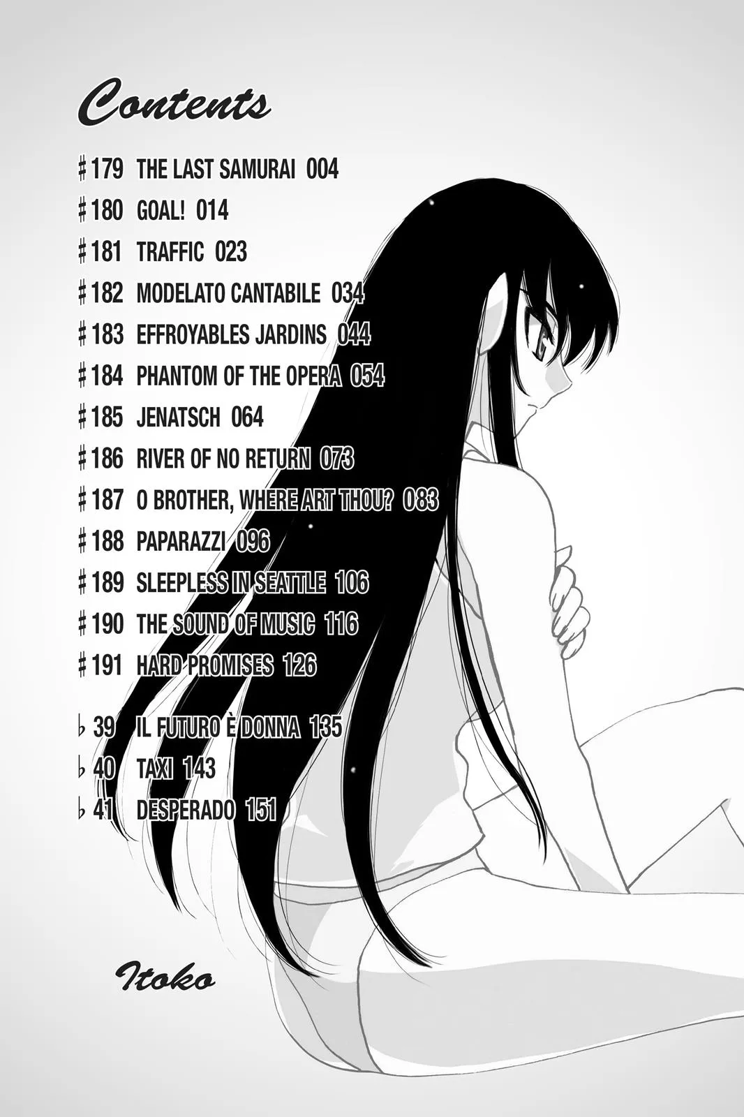Read School Rumble Manga Online