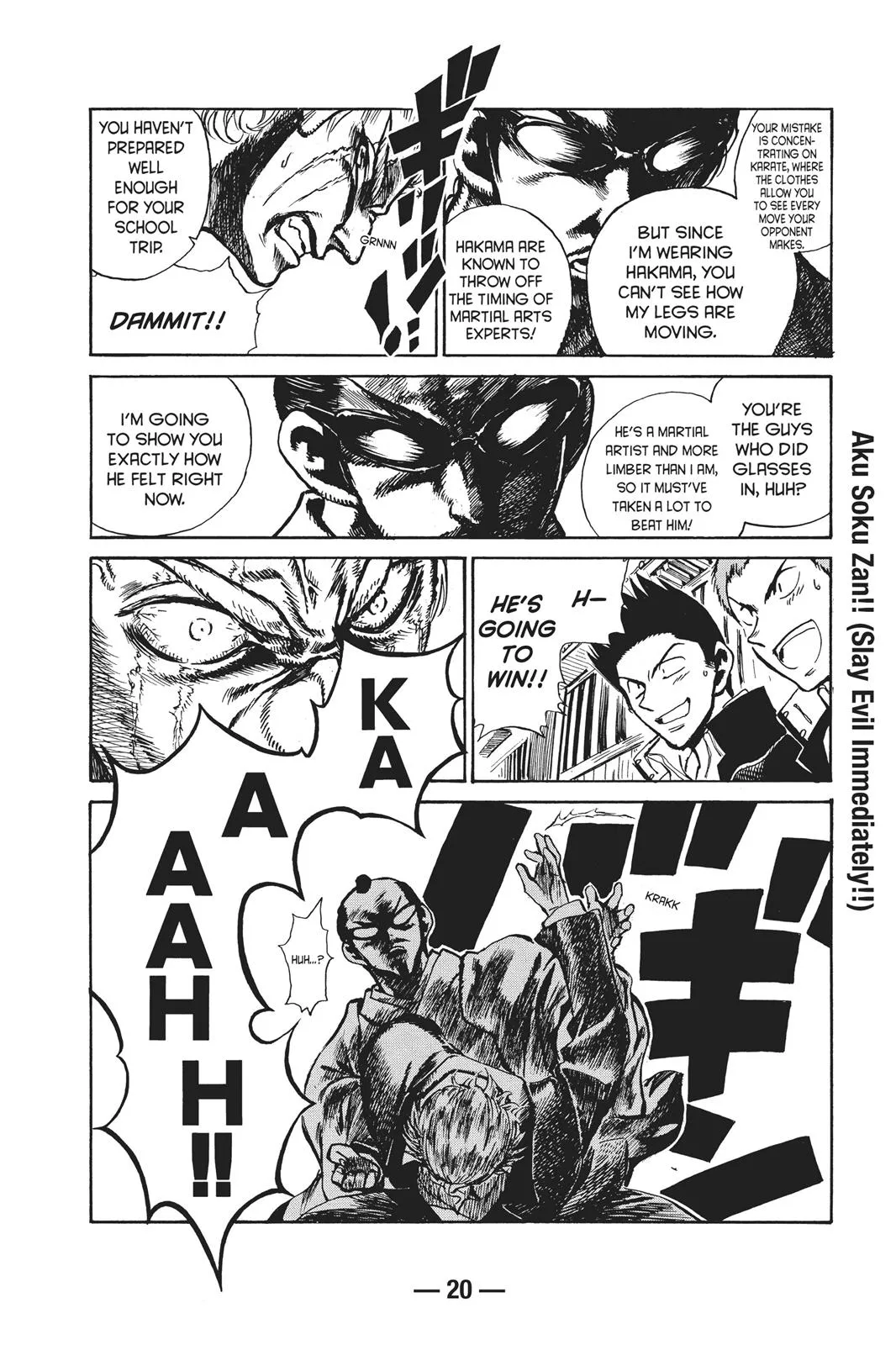 Read School Rumble Manga Online