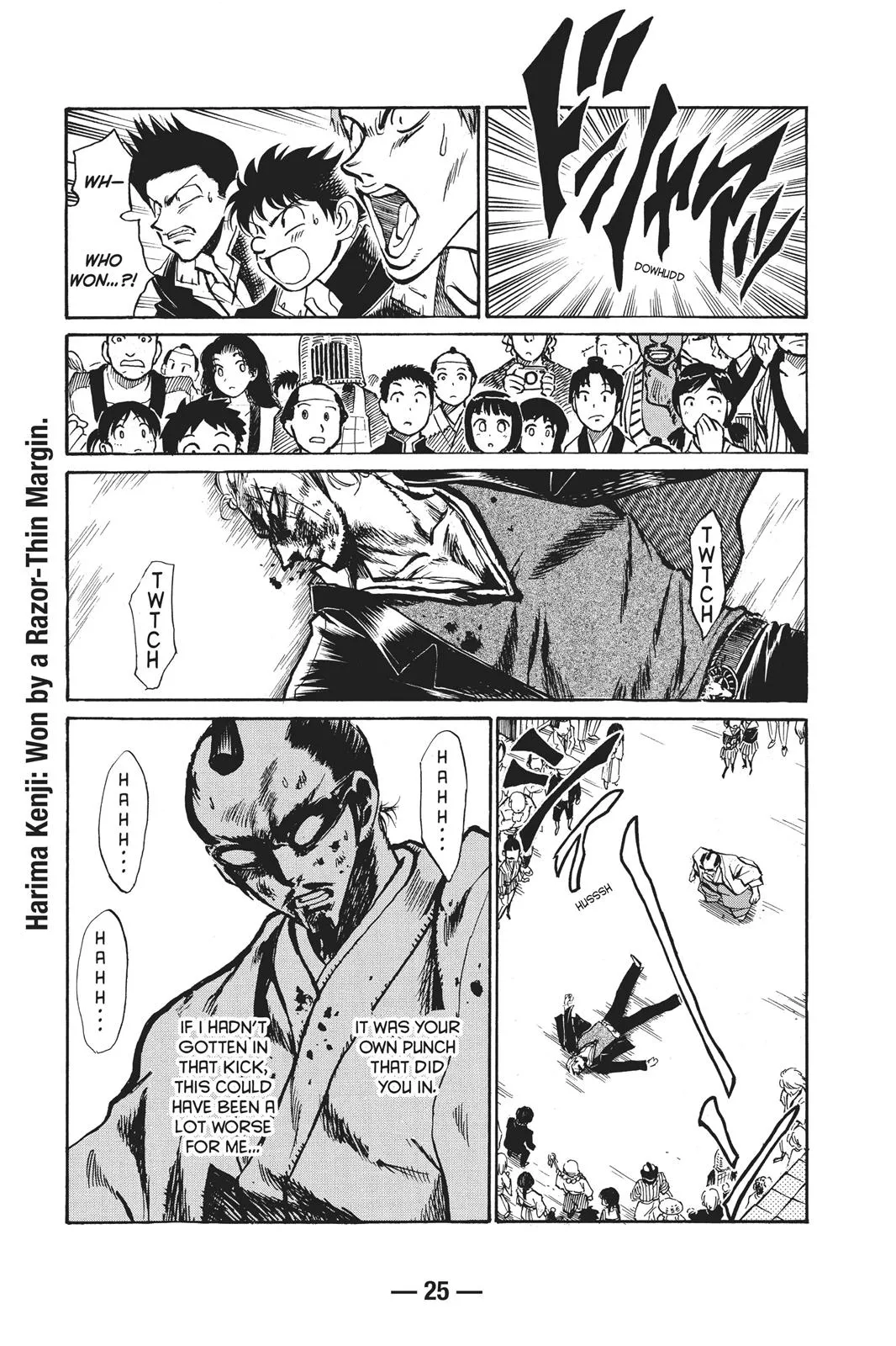 Read School Rumble Manga Online