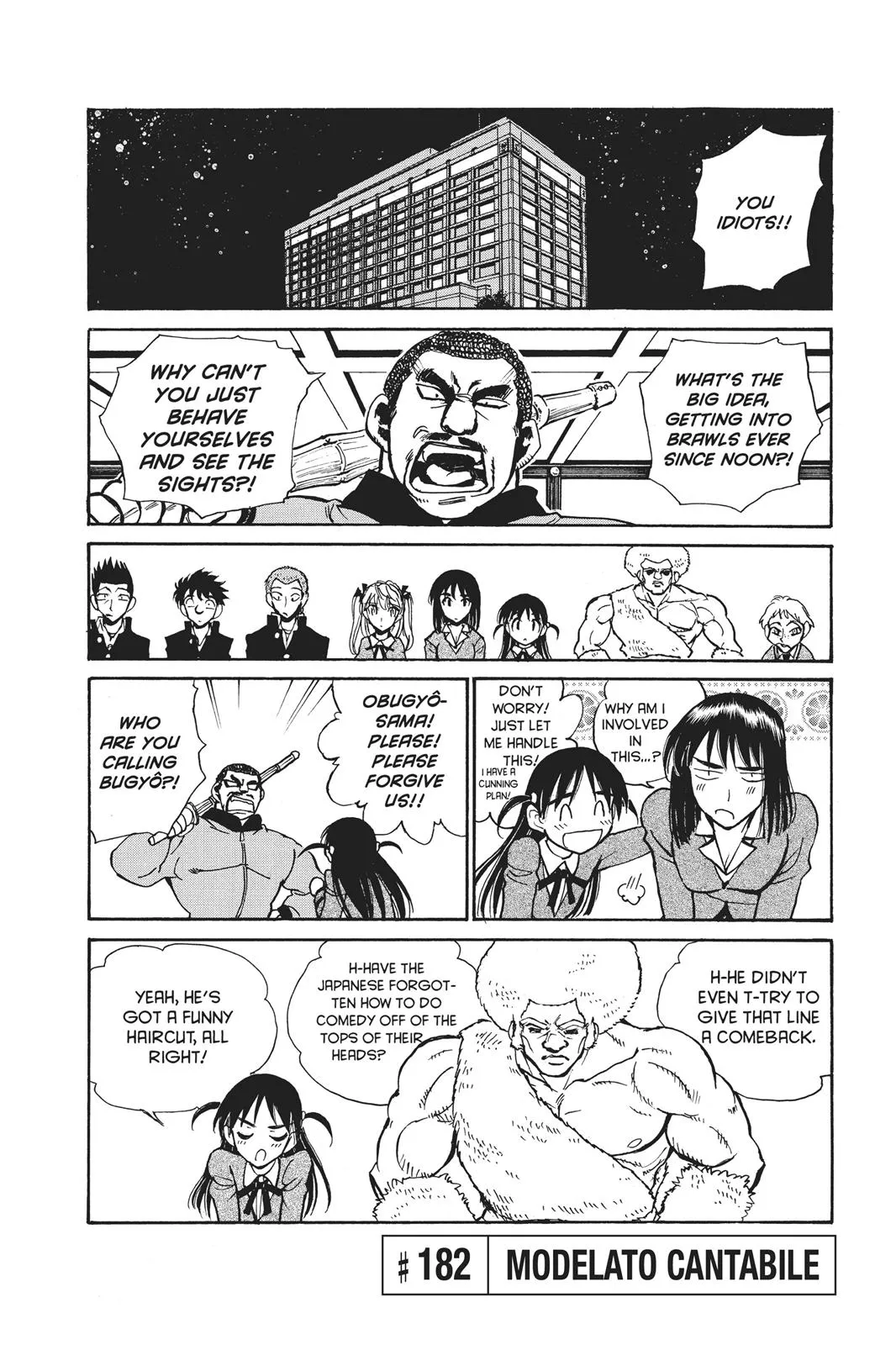 Read School Rumble Manga Online