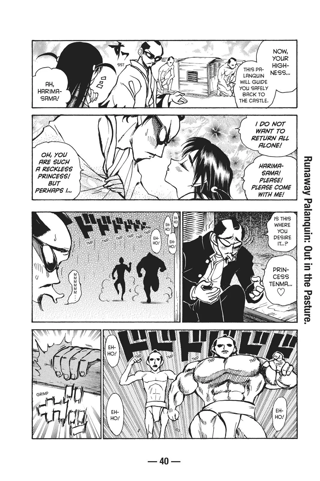 Read School Rumble Manga Online