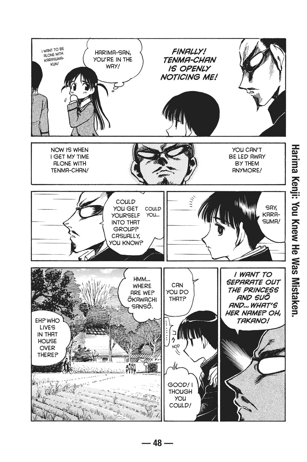 Read School Rumble Manga Online