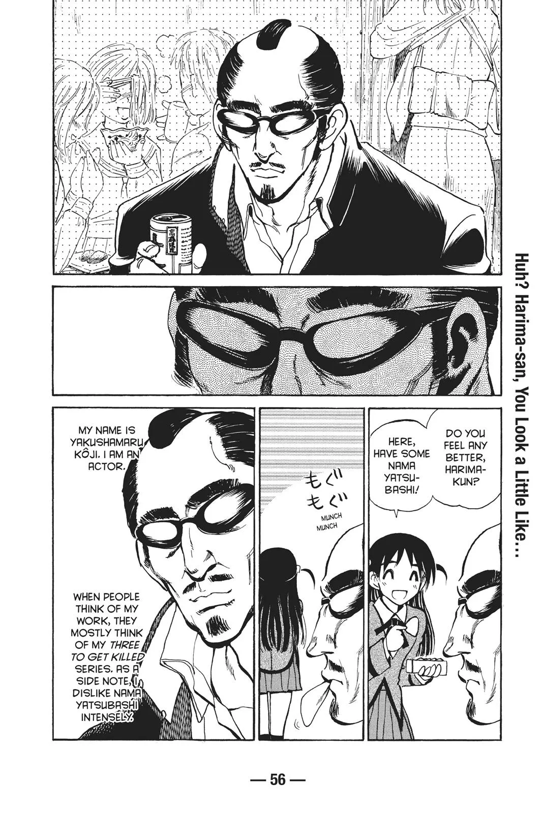 Read School Rumble Manga Online