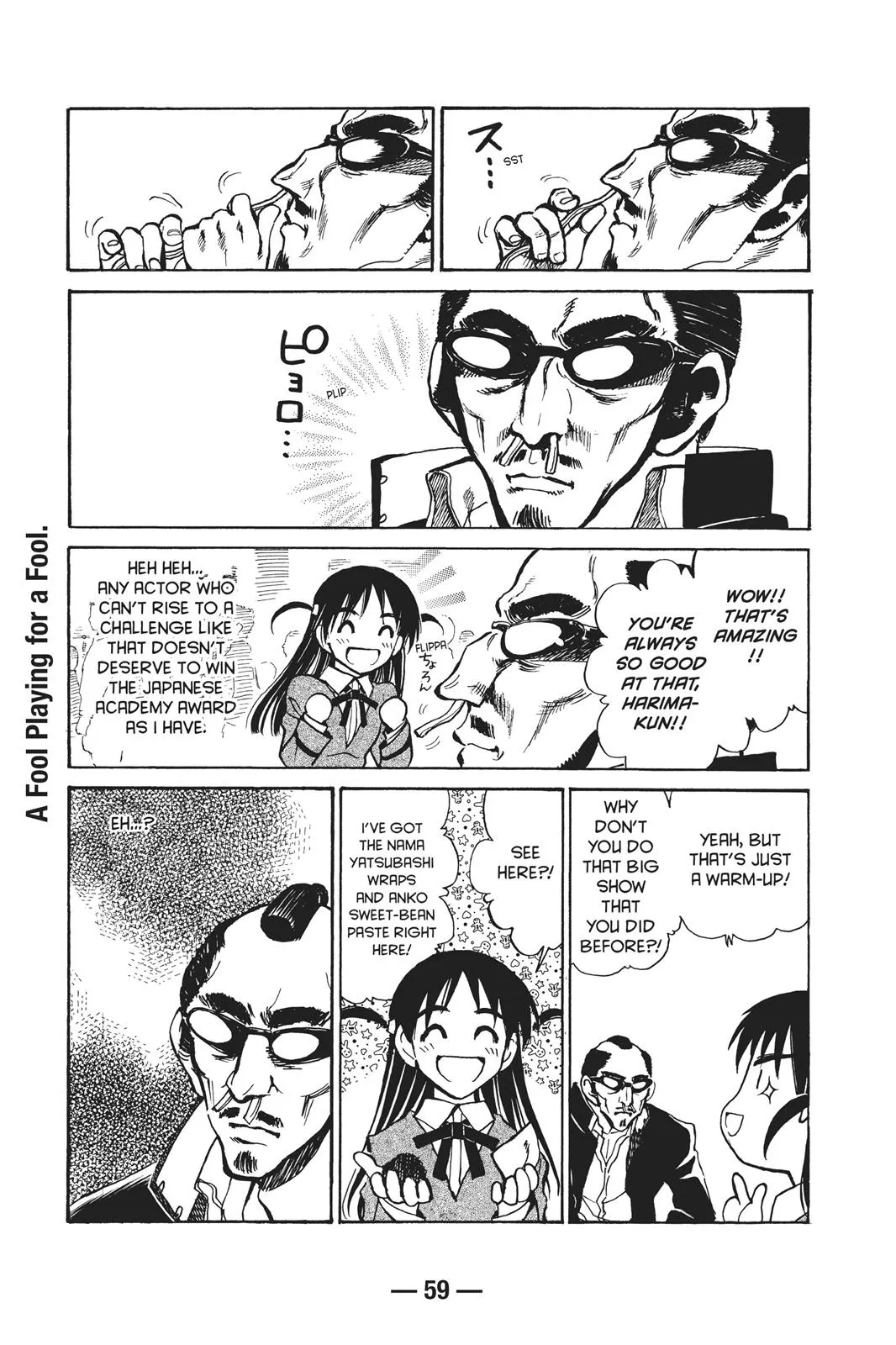 Read School Rumble Manga Online