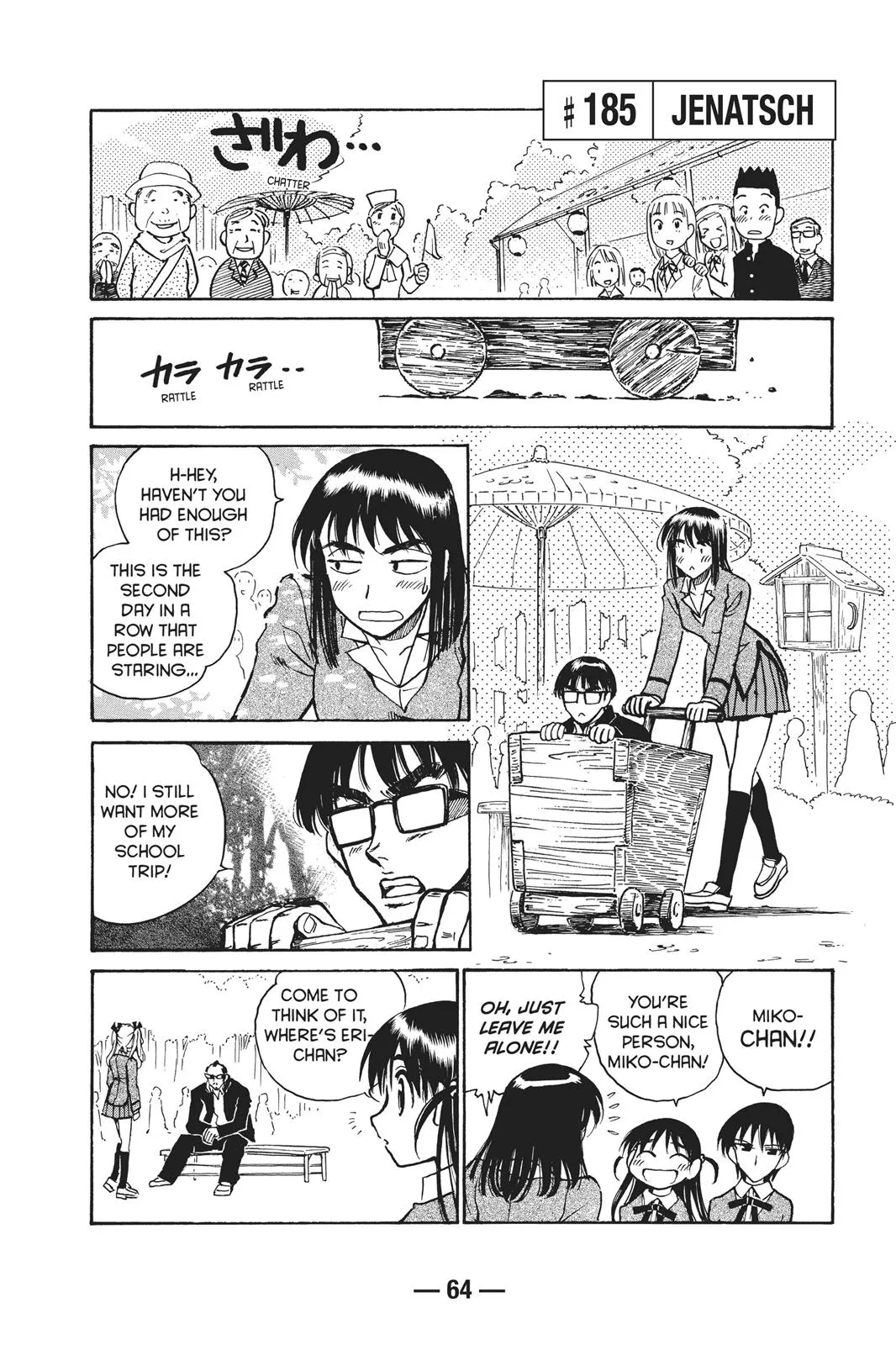 Read School Rumble Manga Online