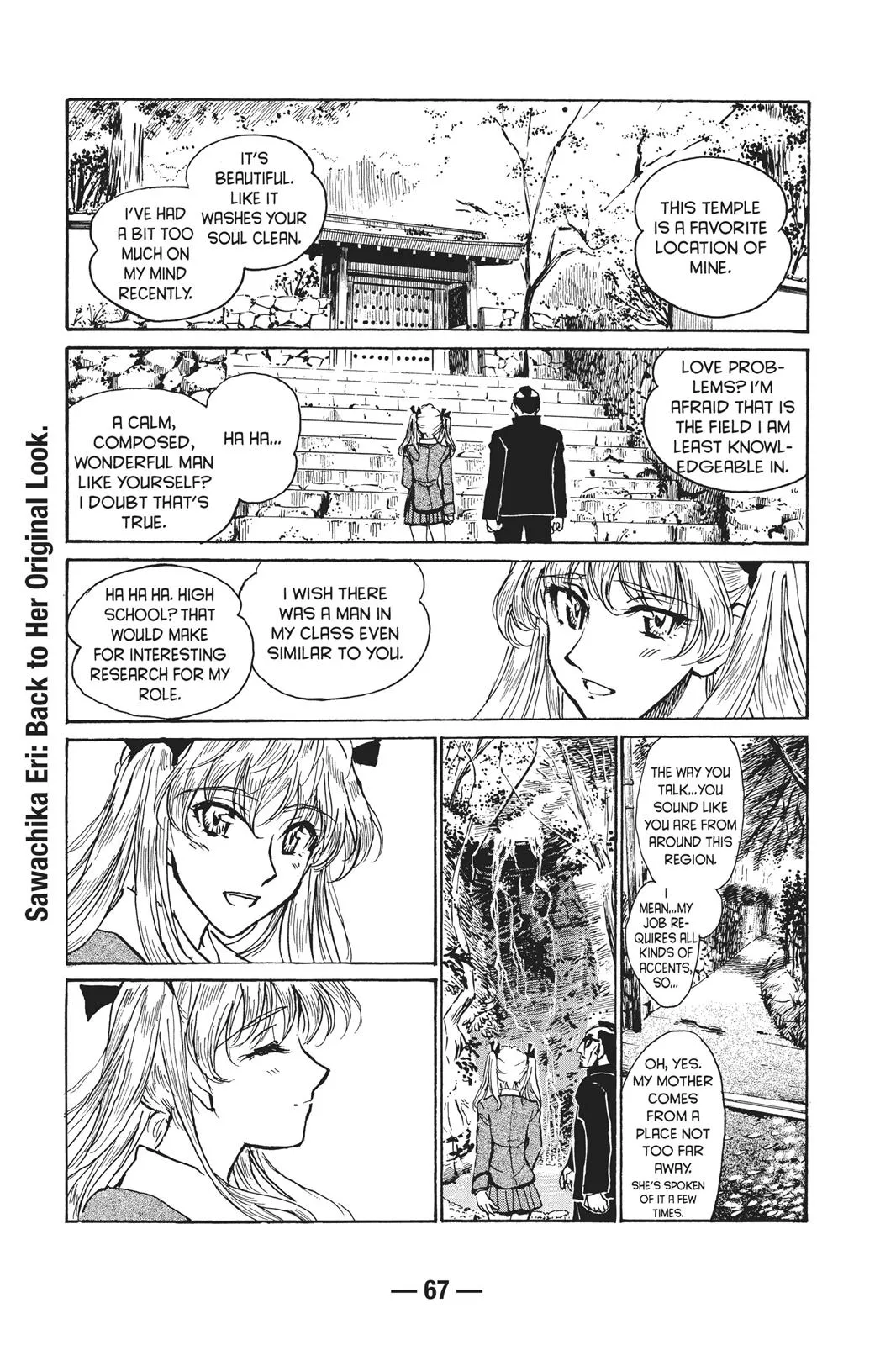 Read School Rumble Manga Online