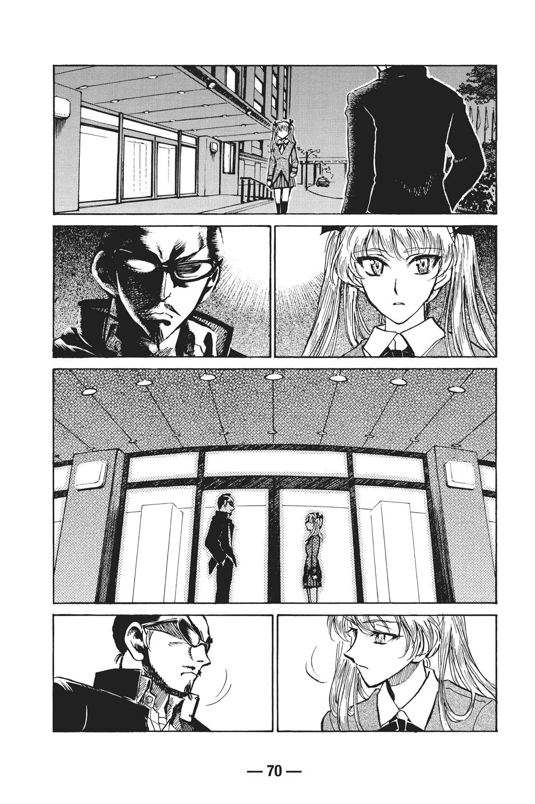 Read School Rumble Manga Online