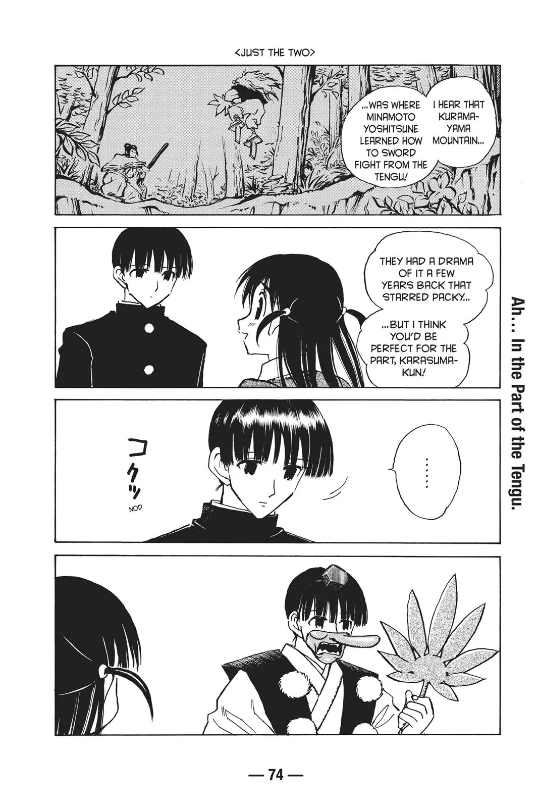 Read School Rumble Manga Online