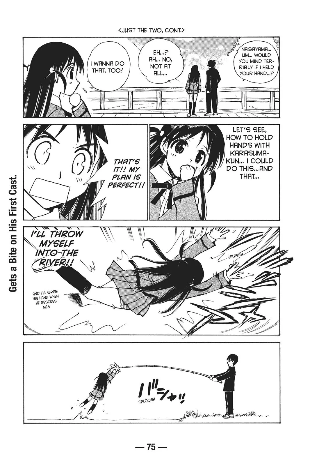 Read School Rumble Manga Online