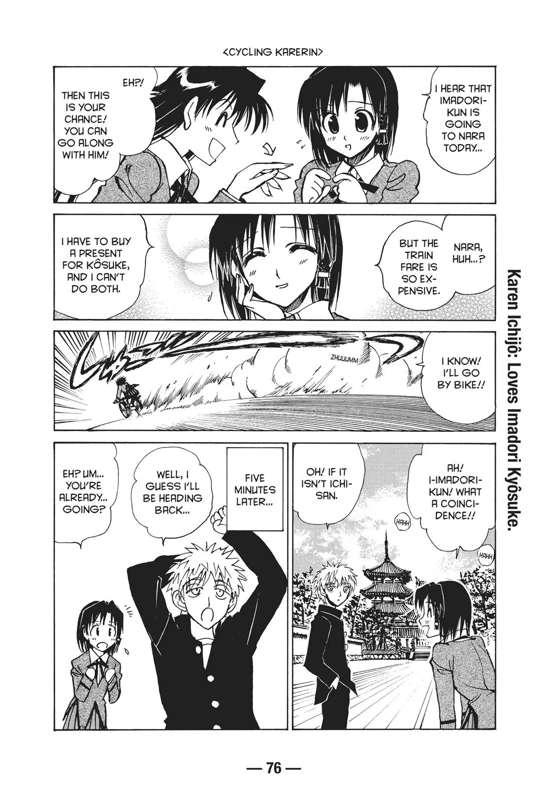 Read School Rumble Manga Online
