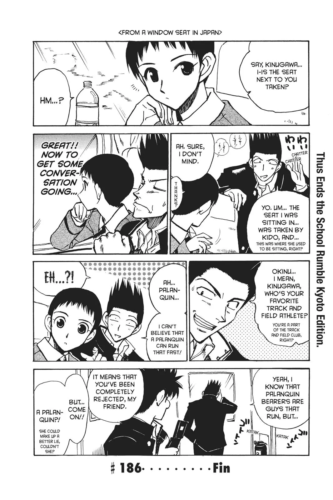 Read School Rumble Manga Online