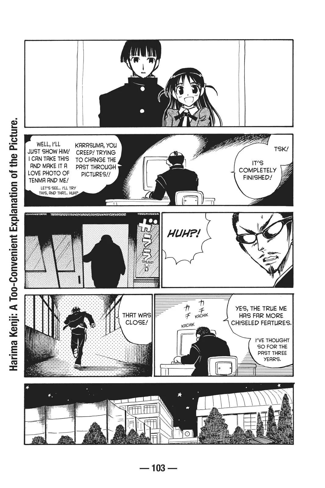 Read School Rumble Manga Online