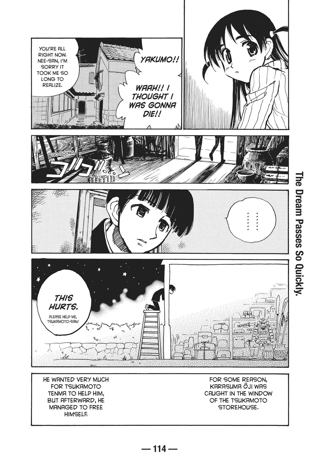 Read School Rumble Manga Online