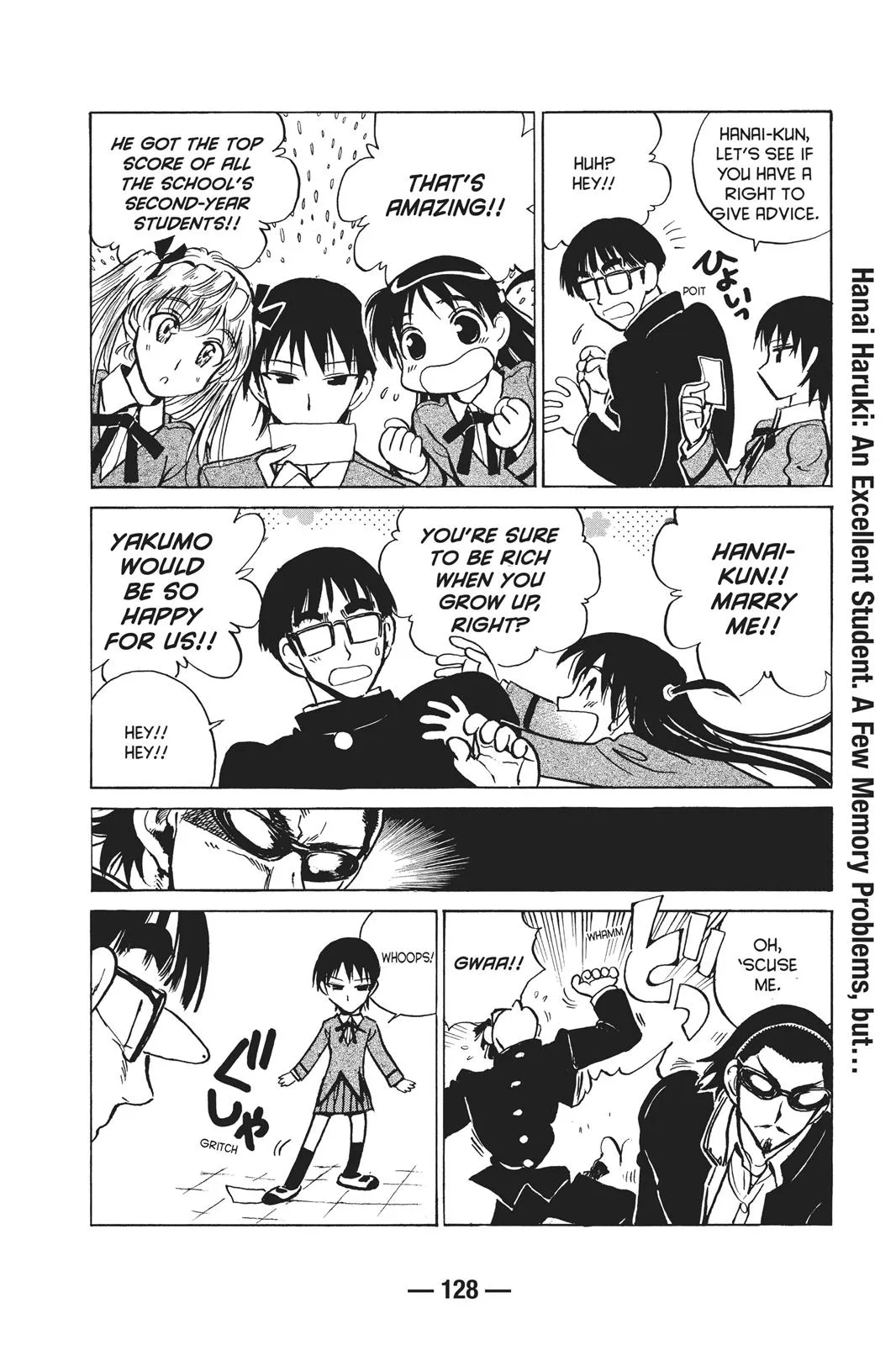 Read School Rumble Manga Online