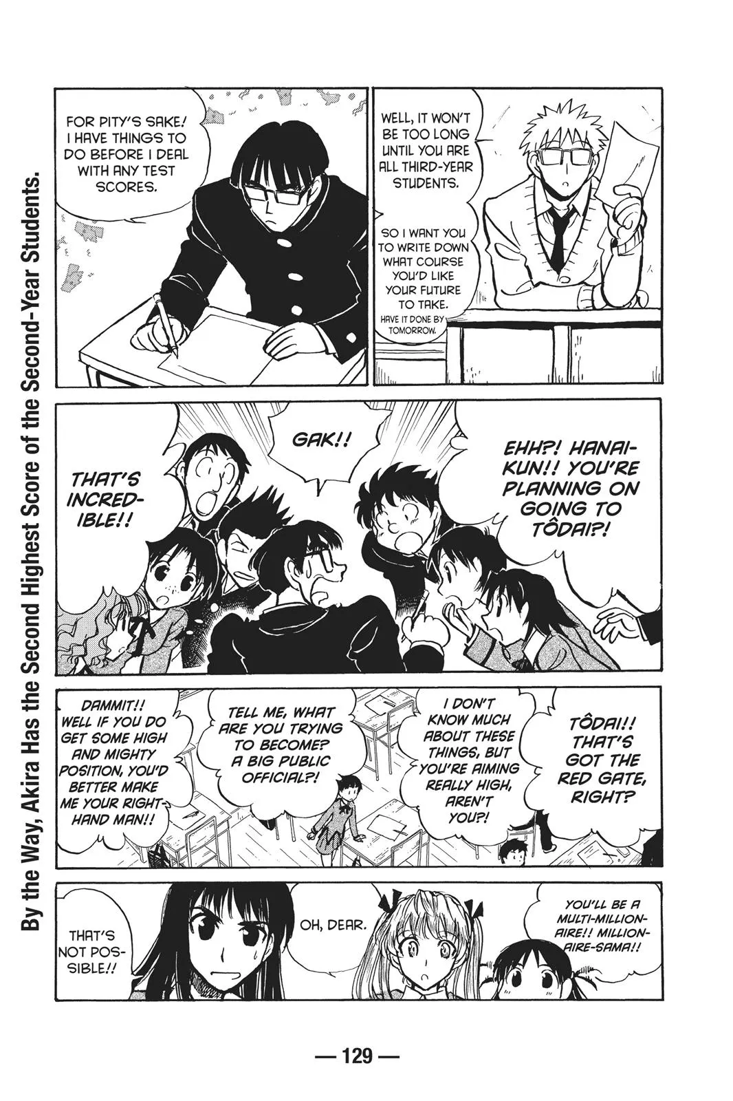 Read School Rumble Manga Online